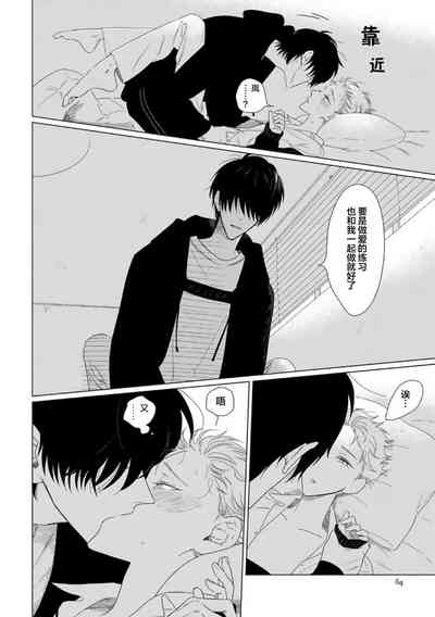 第67頁圖
