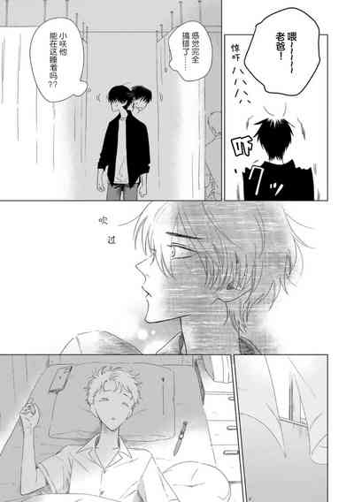 第91頁圖