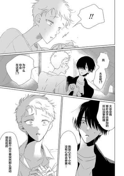 第95頁圖
