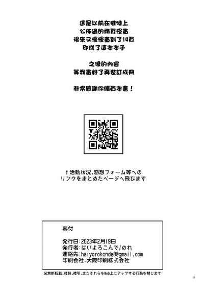 第15页图