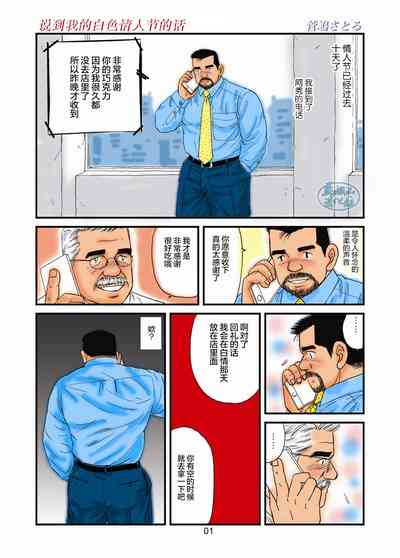 第23頁圖