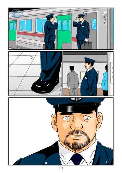 第15頁圖