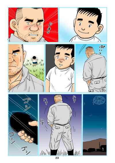 第23頁圖