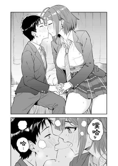 第3頁圖