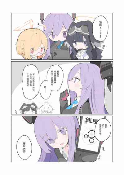 第19页图