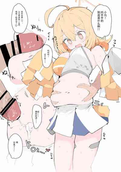 第23页图