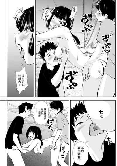 第15頁圖