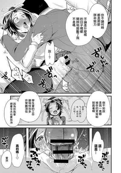 第15页图