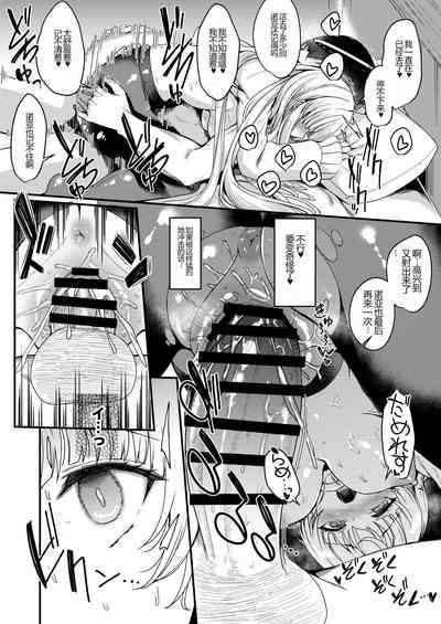 第19頁圖