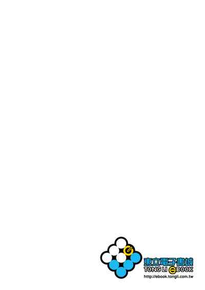 第103頁圖