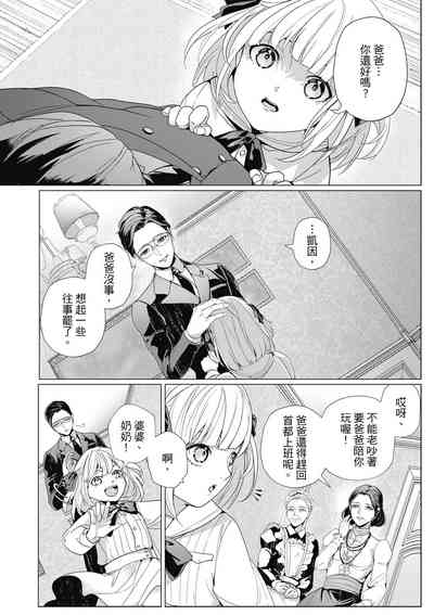 第107頁圖
