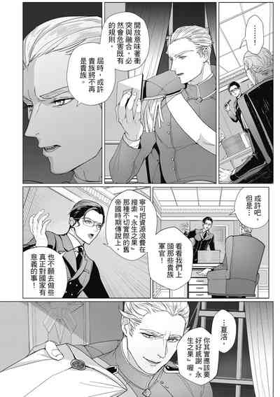 第115頁圖