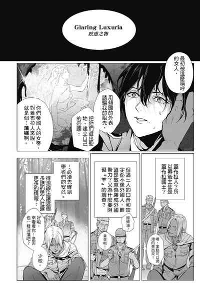 第123頁圖
