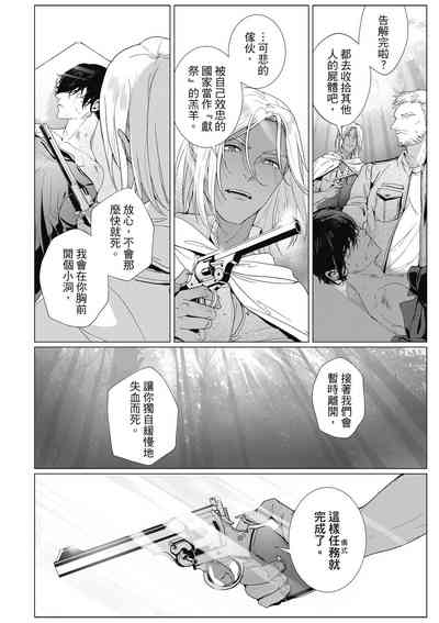 第131頁圖