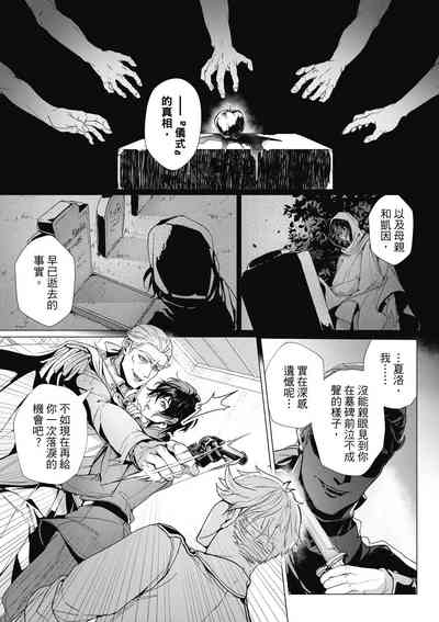 第155頁圖