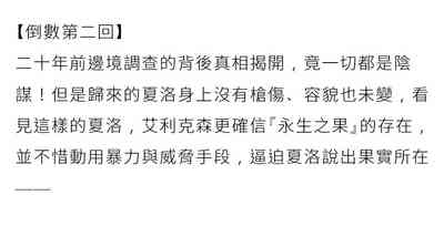 第159頁圖