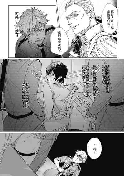 第183頁圖