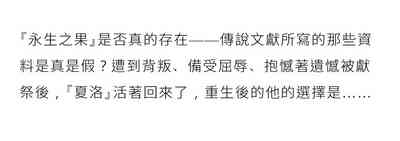 第187頁圖