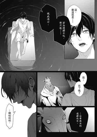 第191頁圖