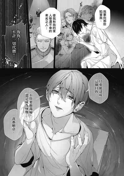 第199頁圖