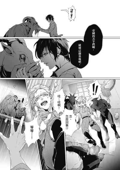 第207頁圖