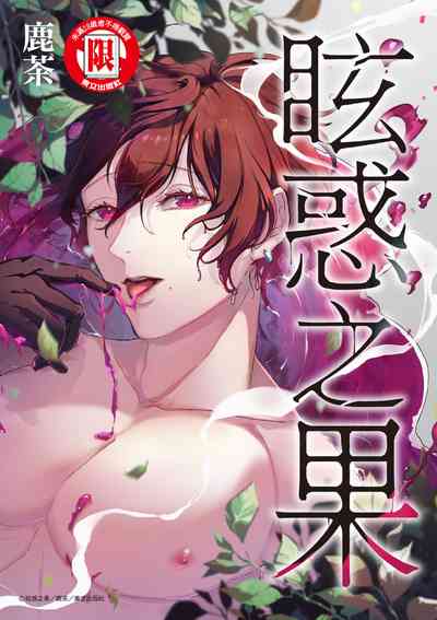 第211頁圖