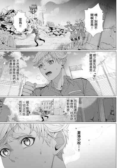 第215頁圖