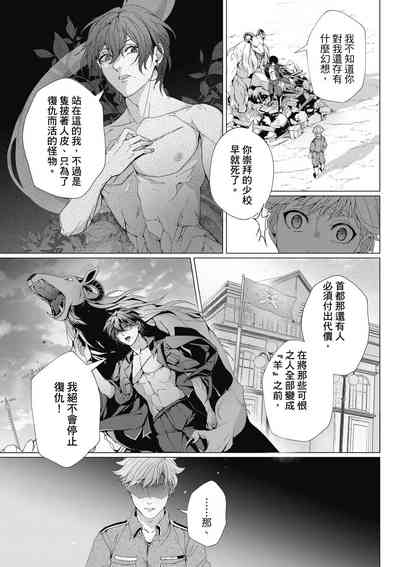 第219頁圖