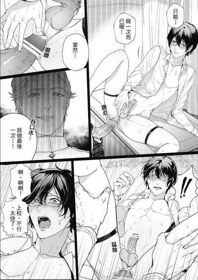第23頁圖