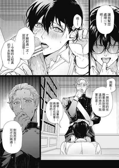 第27頁圖