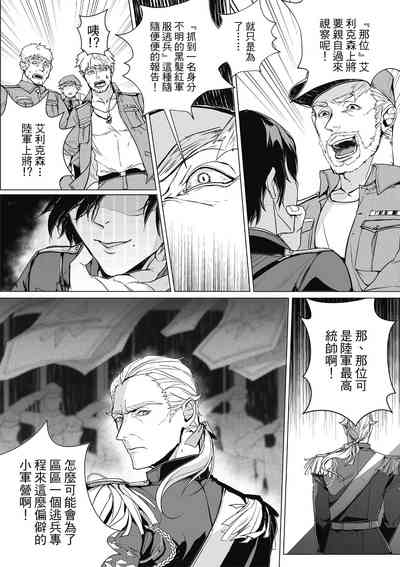 第39頁圖
