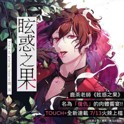 第3頁圖