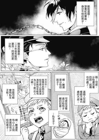 第47頁圖