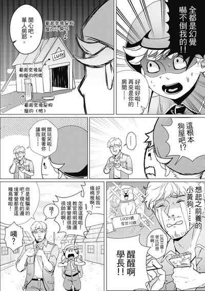 第51頁圖