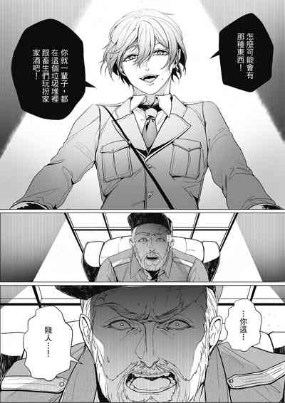 第55頁圖