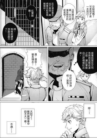 第59頁圖