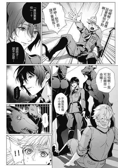 第79頁圖