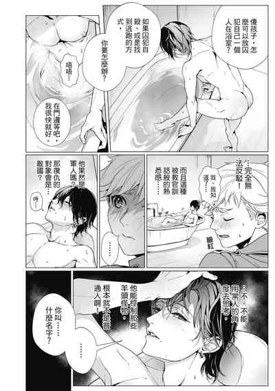 第95頁圖