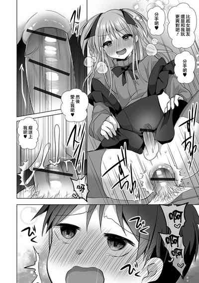 第15頁圖