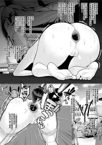 第19頁圖