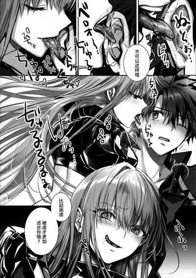 第19頁圖