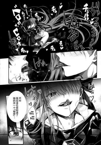 第23頁圖
