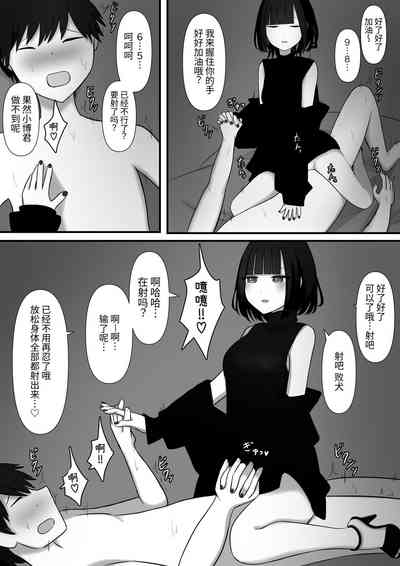 第27頁圖