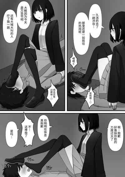 第39頁圖