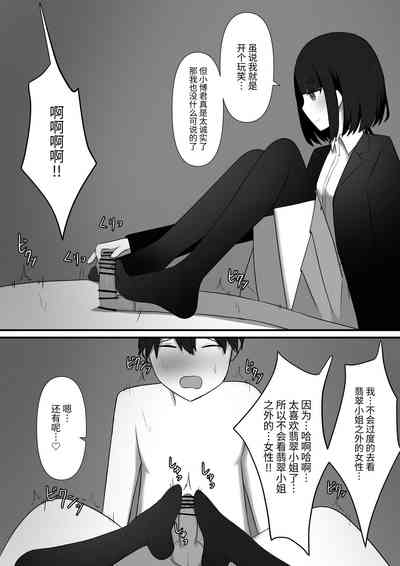 第43頁圖