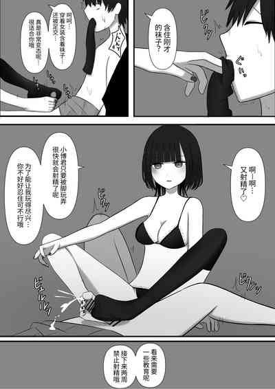 第47頁圖