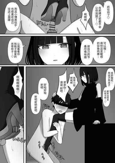 第51頁圖