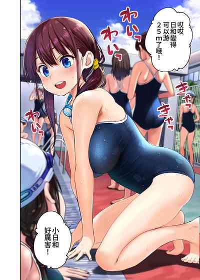 第23頁圖