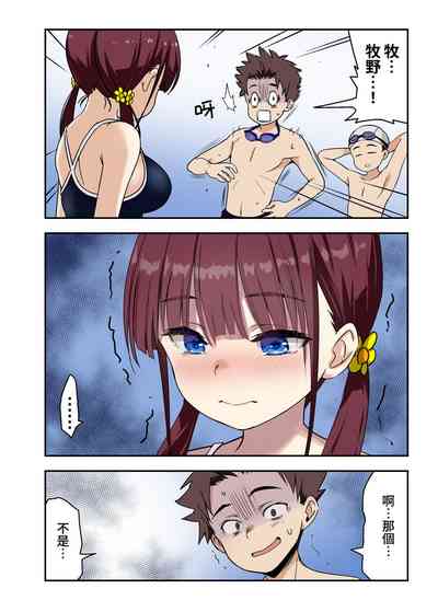 第3頁圖