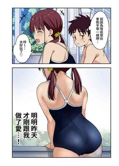 第7頁圖